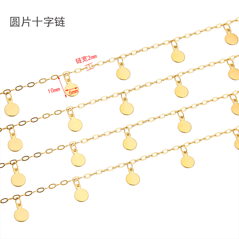 1 Meter Stainless Steel 6mm Di – Body Jewelry Chain Bewertung und Preis
